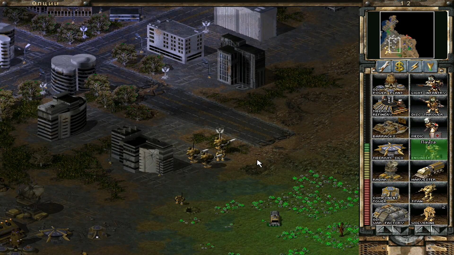 Command & Conquer Tiberian Sun - геймплей игры Windows